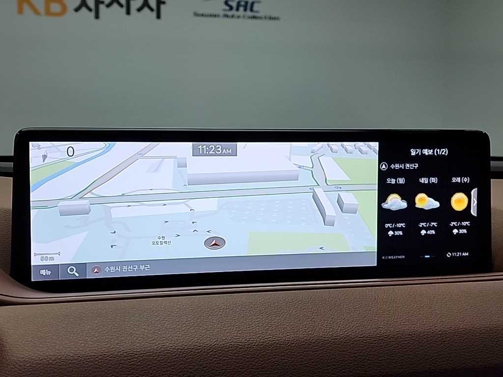 Genesis G80 2022 - Importación desde Corea - HF Imports Iquique - Foto 14