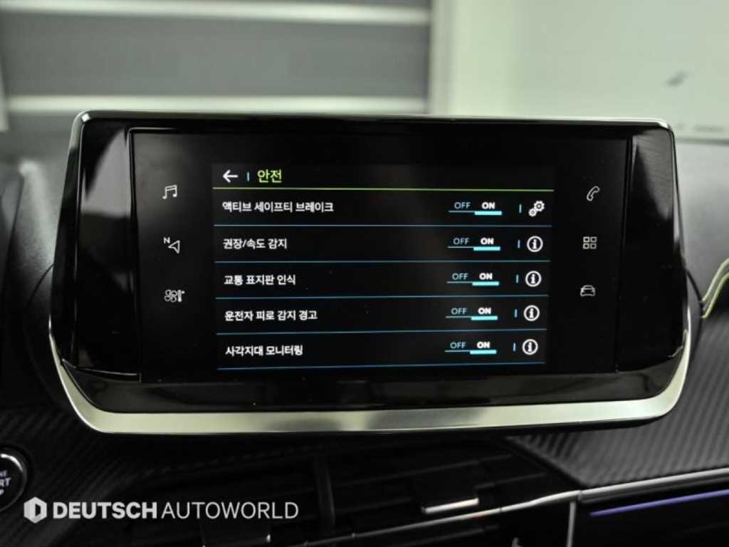 Peugeot 2008 2021 Gris - Importación desde Corea - HF Imports Iquique - Foto 17