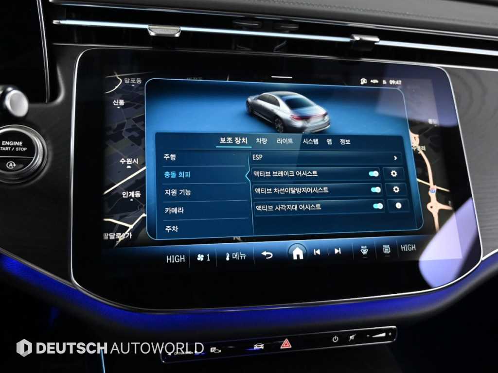 Mercedes Benz E class 2025 Blanco - Importación desde Corea - HF Imports Iquique - Foto 17