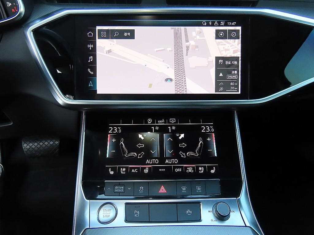 Audi A6 2020 Blanco - Importación desde Corea - HF Imports Iquique - Foto 14