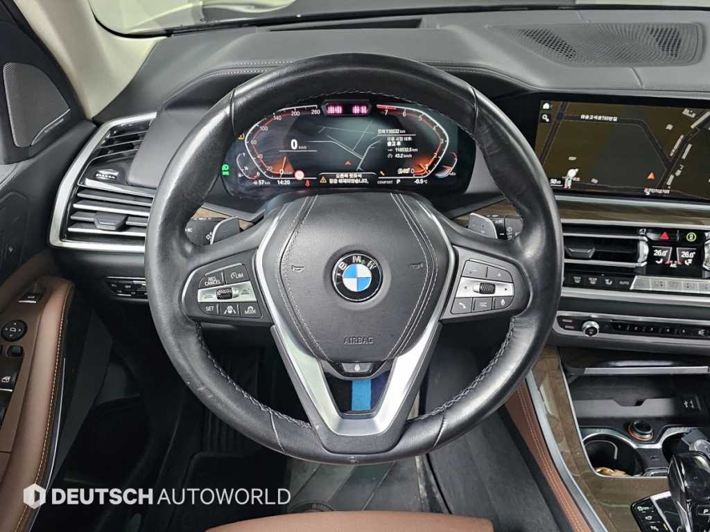 BMW X5 2021 Negro - Importación desde Corea - HF Imports Iquique - Foto 13