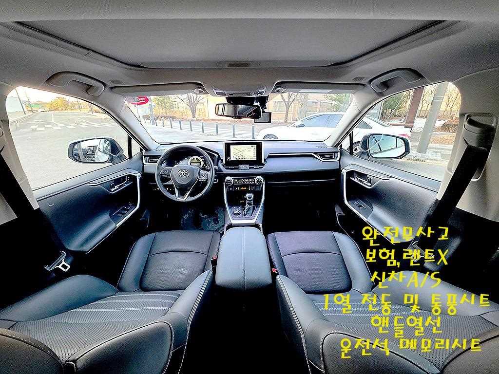 Toyota RAV4 - Vista 9