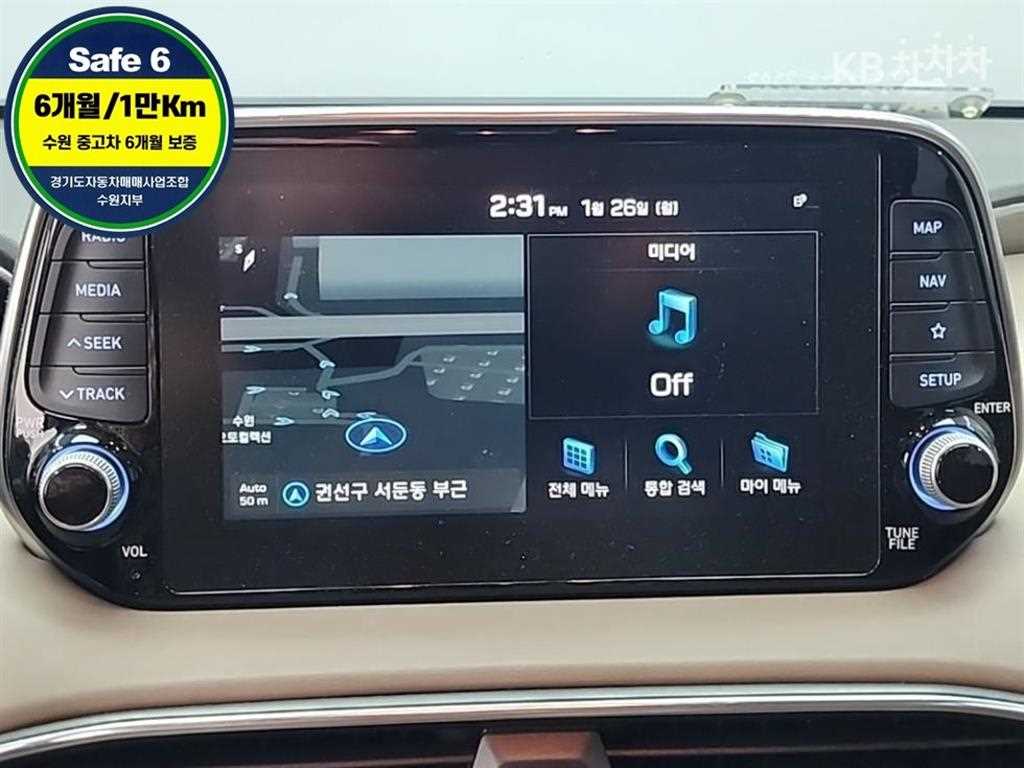 HYUNDAI Santa Fe 2019 Gris - Importación desde Corea - HF Imports Iquique - Foto 14