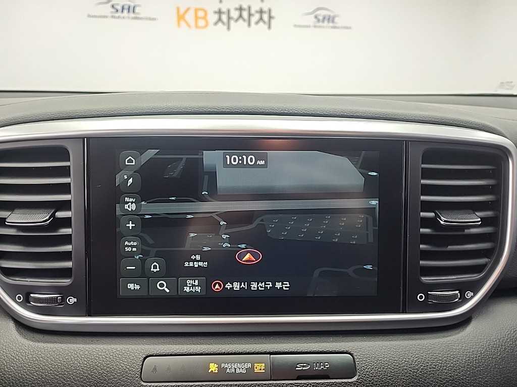 KIA Sportage 2020 - Importación desde Corea - HF Imports Iquique - Foto 16