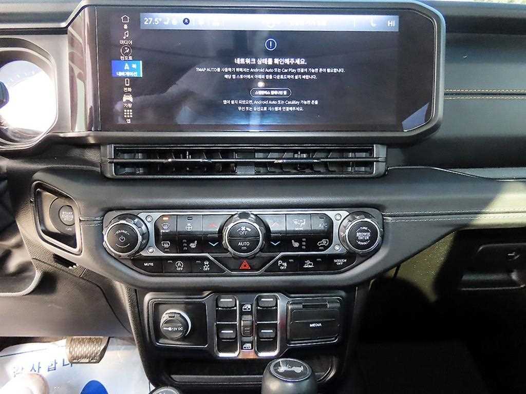 Jeep Wrangler 2024 Blanco - Importación desde Corea - HF Imports Iquique - Foto 13