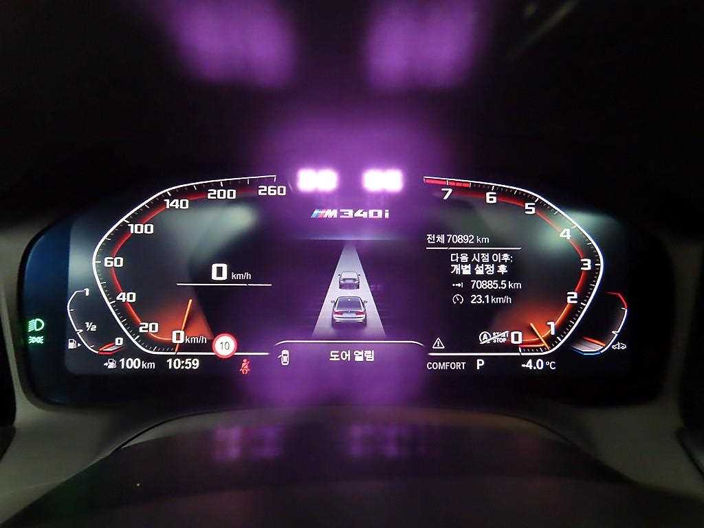 BMW 3 series - Vista 9