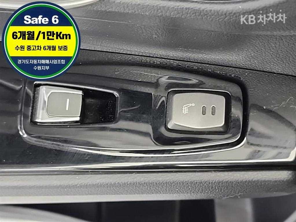 Ssangyong Korando 2019 Blanco - Importación desde Corea - HF Imports Iquique - Foto 14