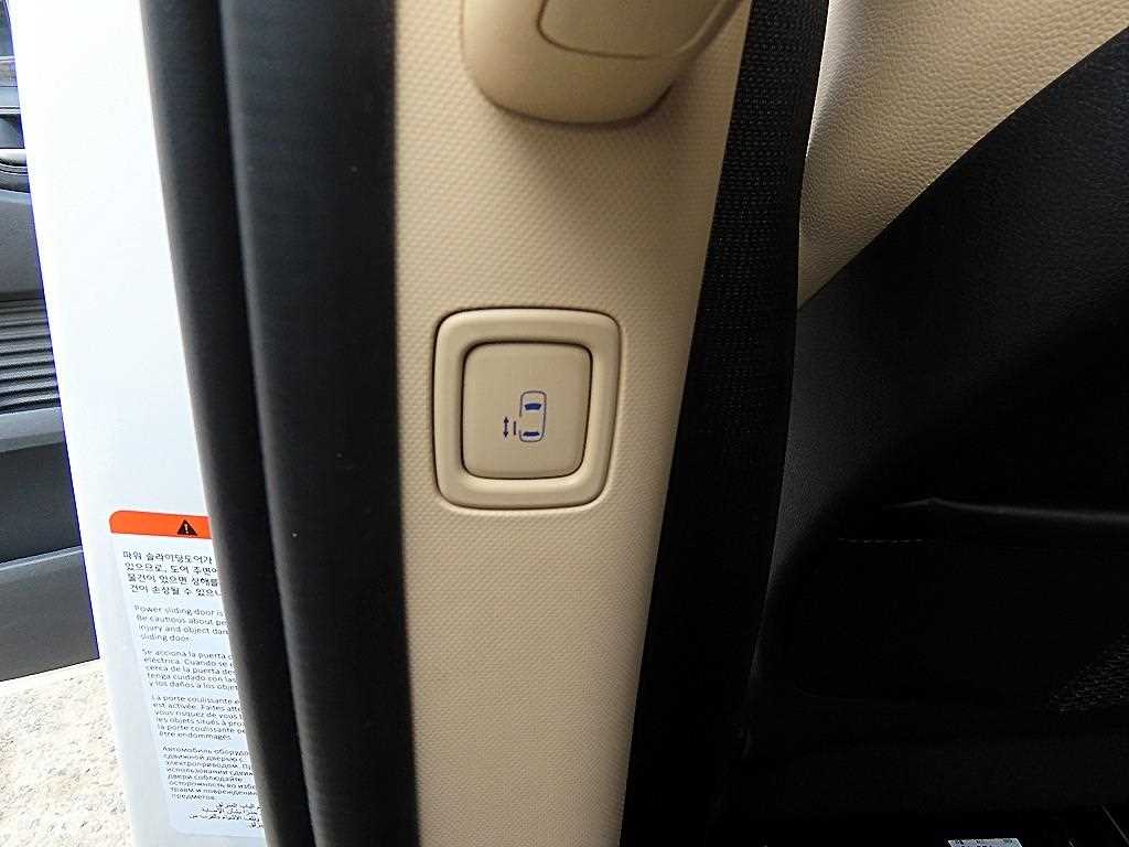 HYUNDAI Staria 2024 Blanco - Importación desde Corea - HF Imports Iquique - Foto 14