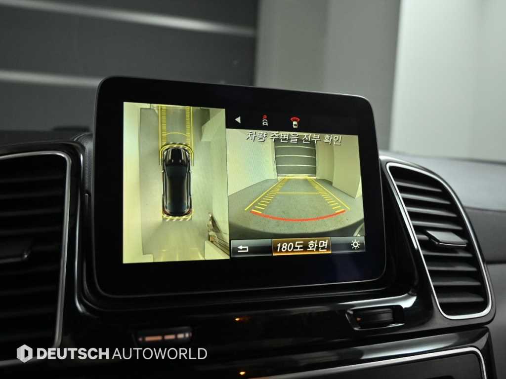 Mercedes Benz GLE Class 2017 Negro - Importación desde Corea - HF Imports Iquique - Foto 15