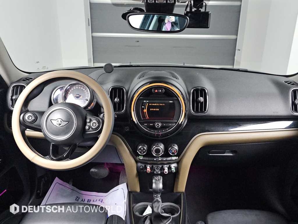 Mini Countryman - Vista 7
