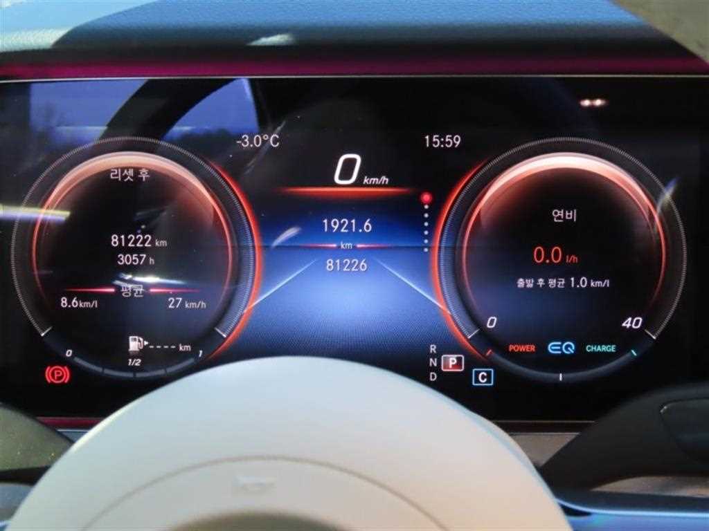 Mercedes Benz E class - Vista 5