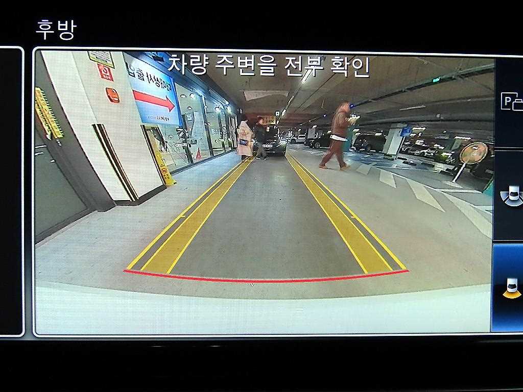 Mercedes Benz E class 2019 - Importación desde Corea - HF Imports Iquique - Foto 14