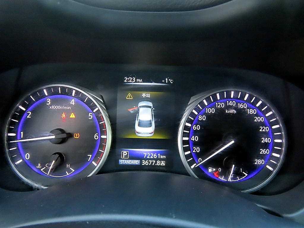 Infiniti Q - Vista 9