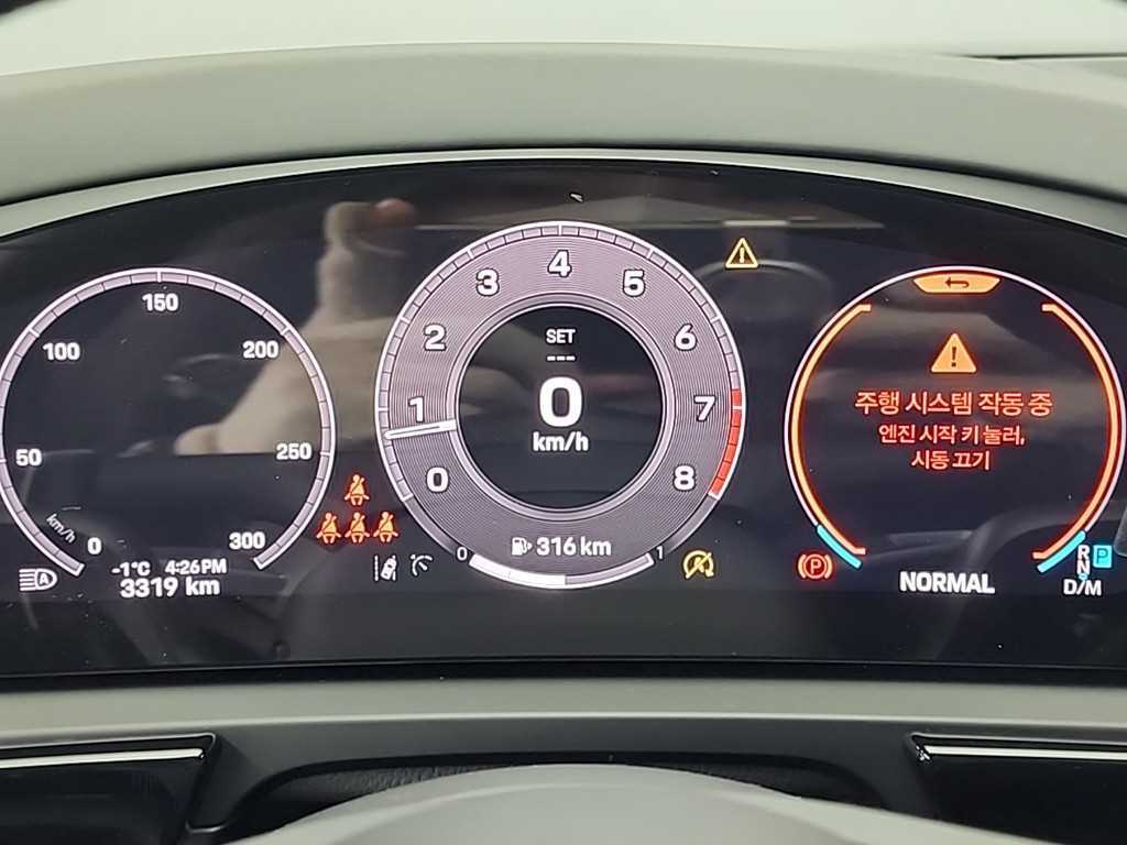 Porsche Cayenne - Vista 6