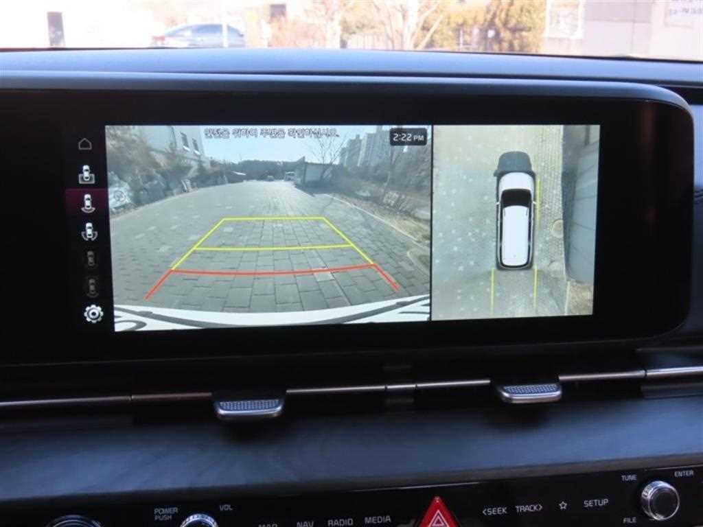 KIA Carnival - Vista 9