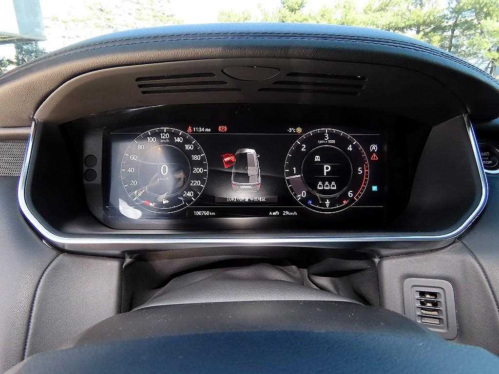 Land Rover Range Rover Sports - Vista 8