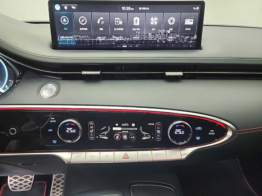 Genesis GV70 - Vista 10