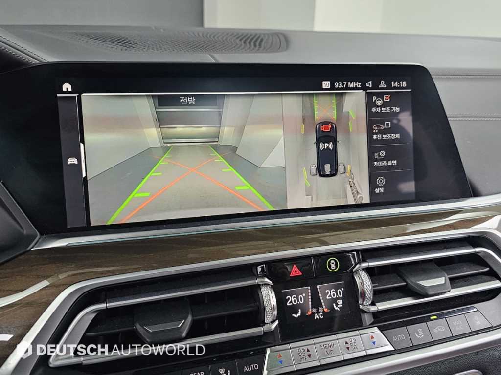 BMW X5 2021 Negro - Importación desde Corea - HF Imports Iquique - Foto 15