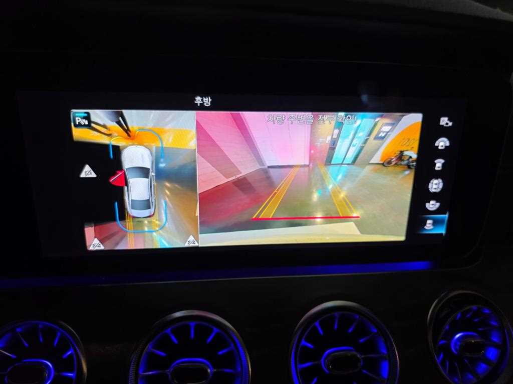 Mercedes Benz CLS Class 2022 Blanco - Importación desde Corea - HF Imports Iquique - Foto 13