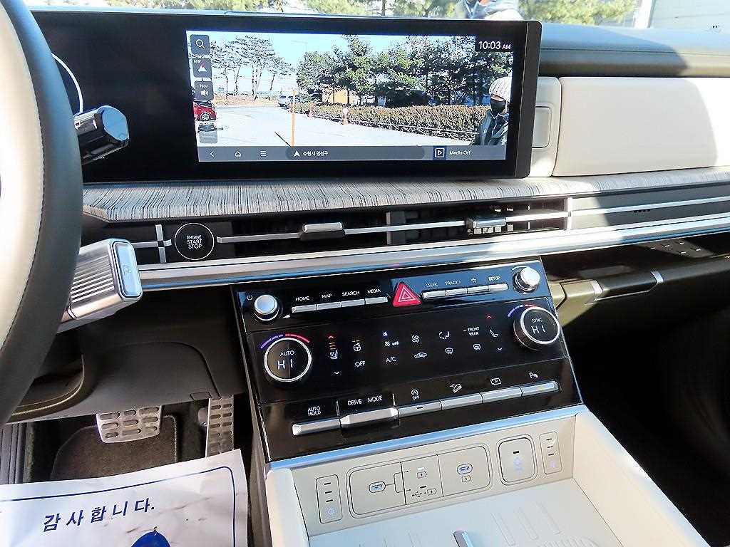 HYUNDAI Santa Fe 2024 Blanco - Importación desde Corea - HF Imports Iquique - Foto 13