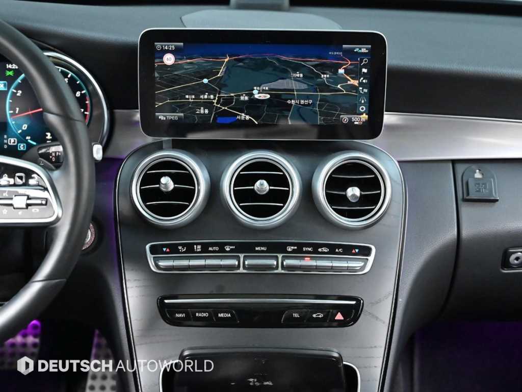 Mercedes Benz C Class 2021 Blanco - Importación desde Corea - HF Imports Iquique - Foto 14