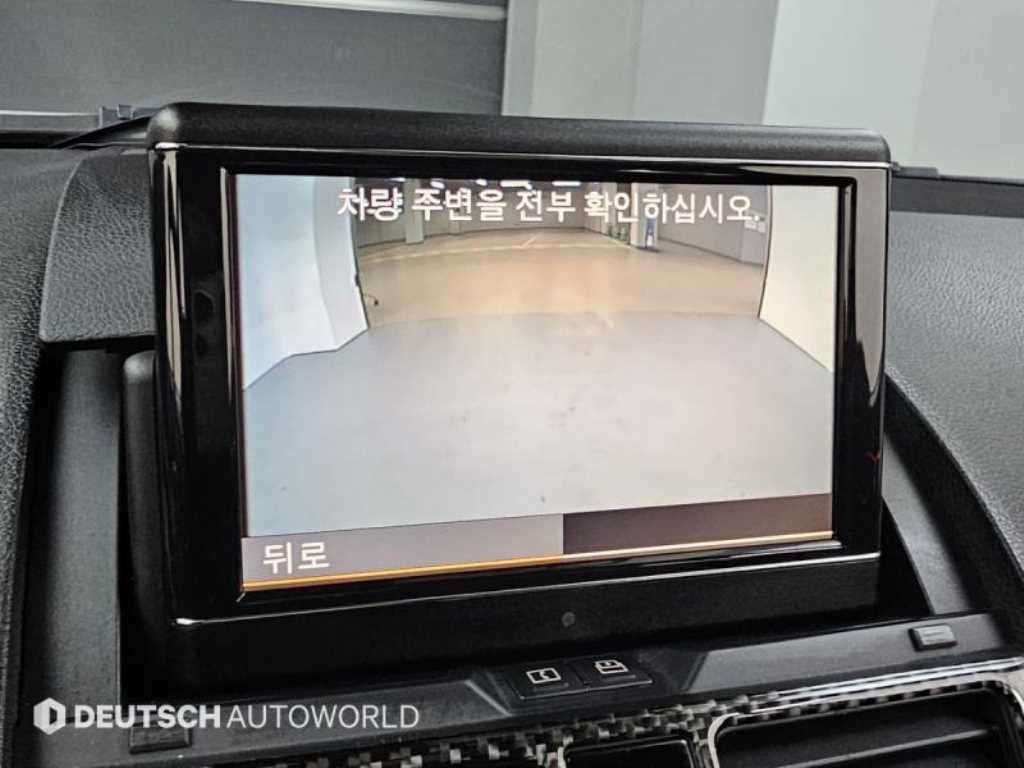 Mercedes Benz C Class 2009 Negro - Importación desde Corea - HF Imports Iquique - Foto 15