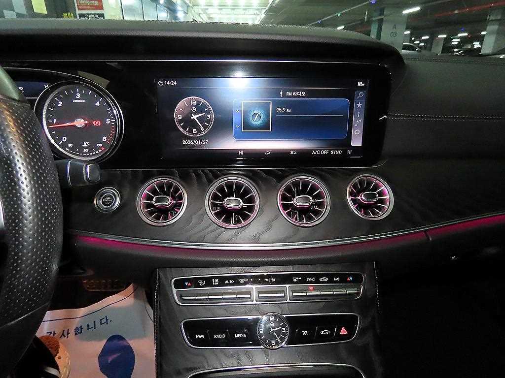 Mercedes Benz E class - Vista 11