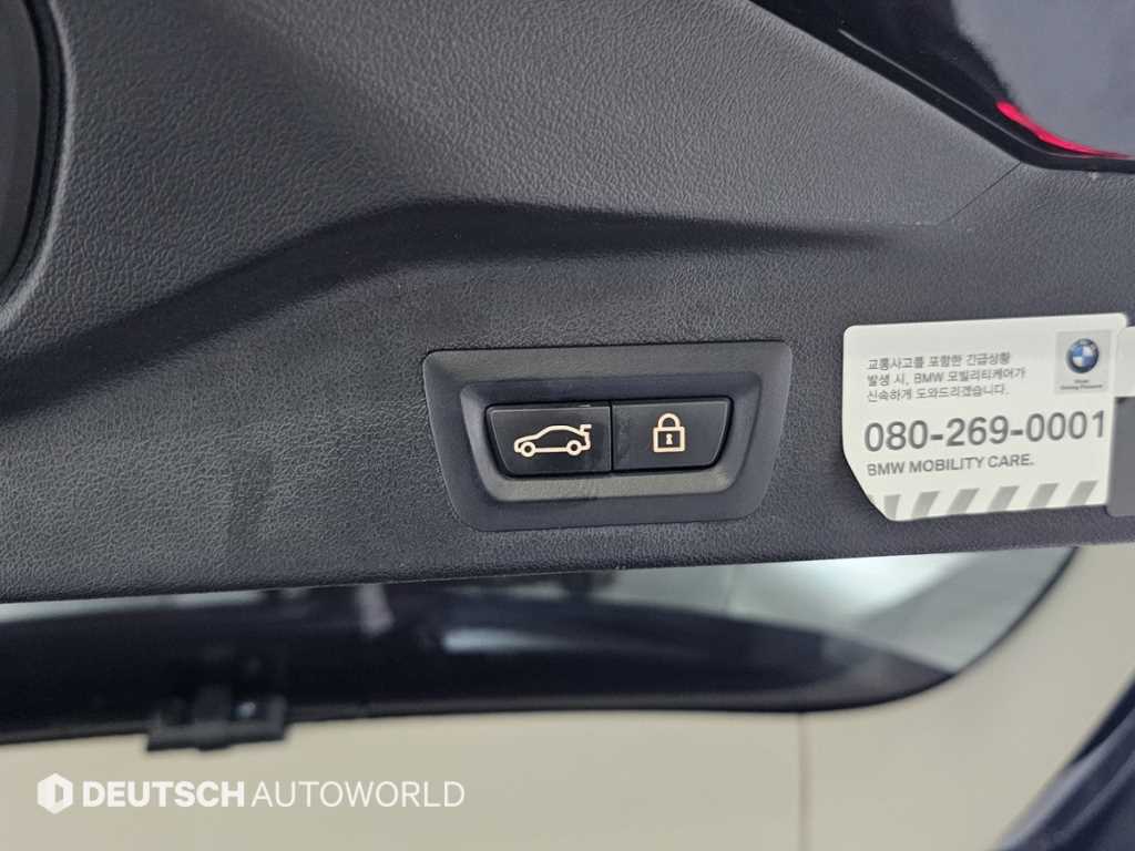 BMW X5 2021 Negro - Importación desde Corea - HF Imports Iquique - Foto 20