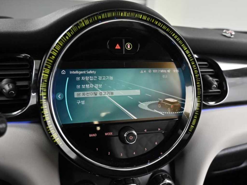 Mini Cooper 2023 Azul - Importación desde Corea - HF Imports Iquique - Foto 17