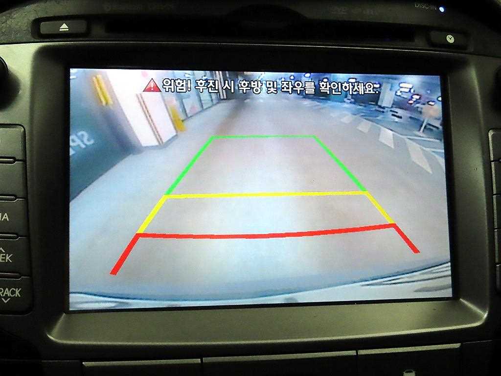 HYUNDAI Tucson 2014 Plateado - Importación desde Corea - HF Imports Iquique - Foto 15