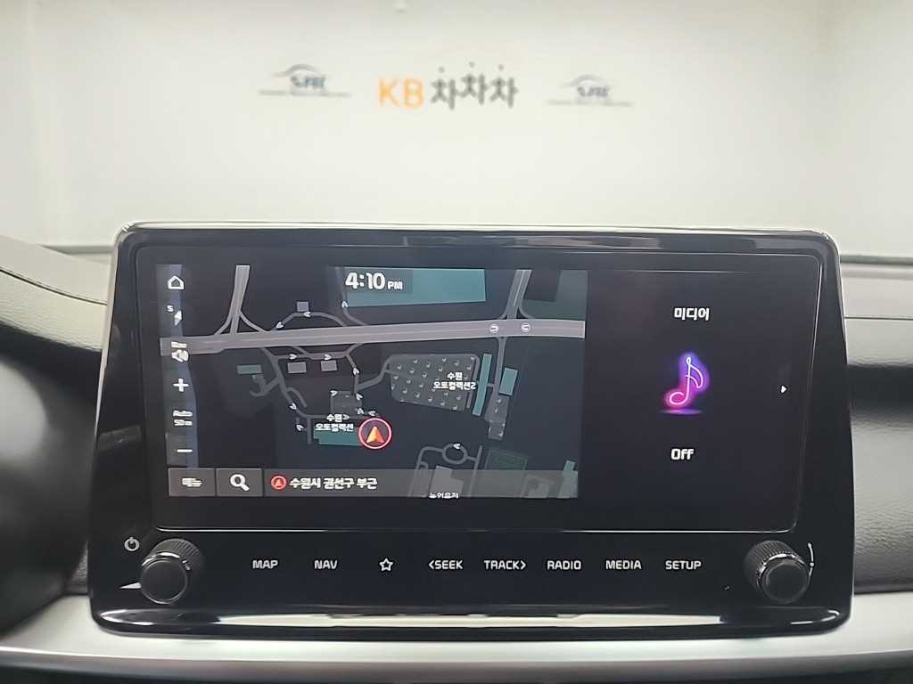 KIA K3 2023 Blanco - Importación desde Corea - HF Imports Iquique - Foto 13