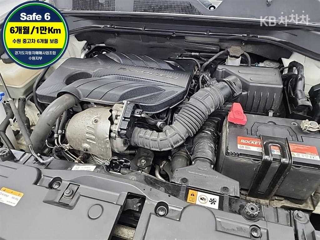 Ssangyong Korando - Vista 5