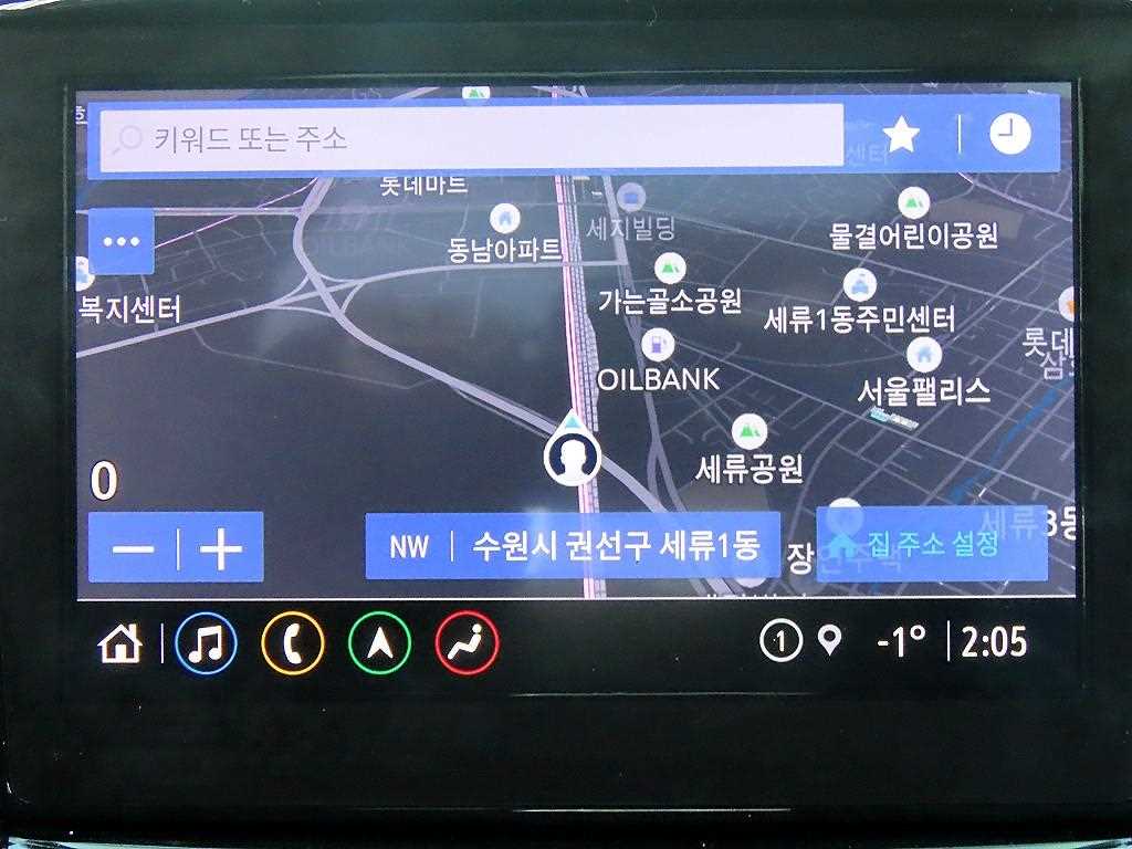 Chevrolet Travers 2022 Blanco - Importación desde Corea - HF Imports Iquique - Foto 13