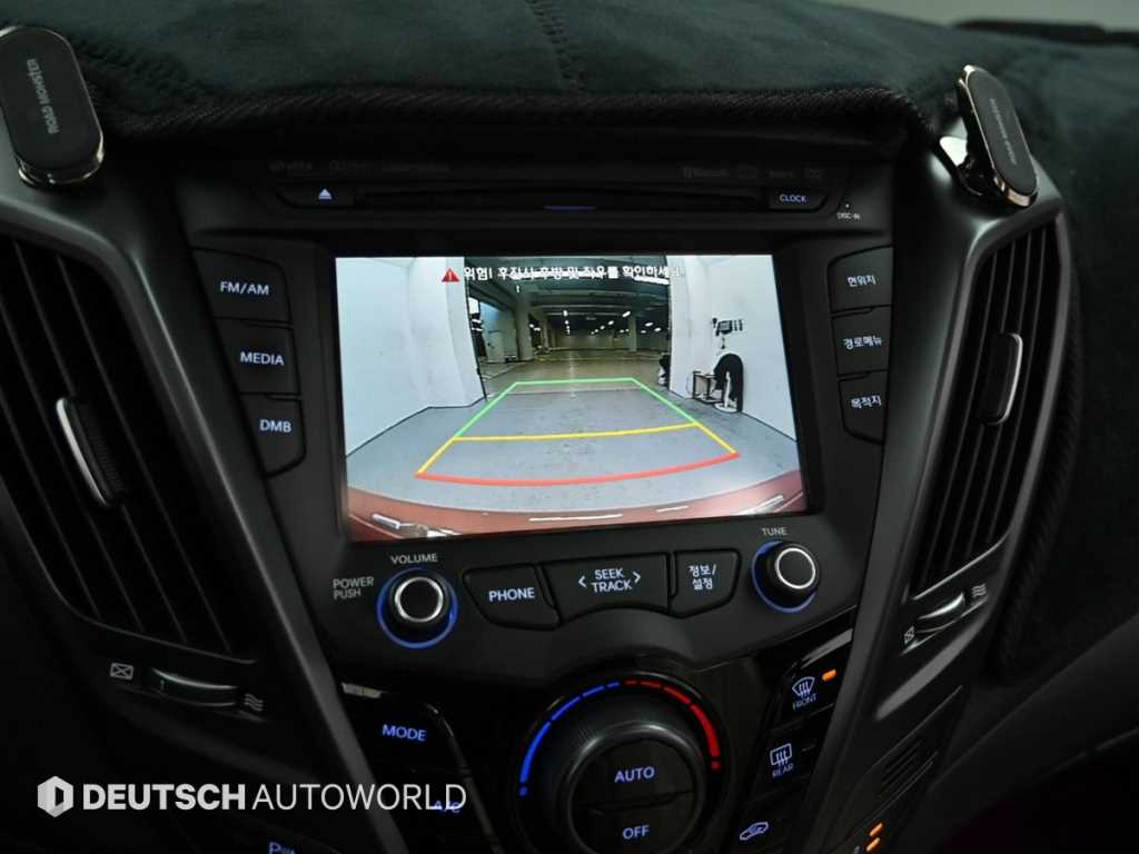 HYUNDAI Veloster 2013 Rojo - Importación desde Corea - HF Imports Iquique - Foto 15