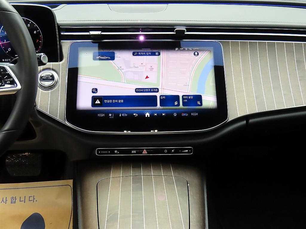 Mercedes Benz E class 2025 Blanco - Importación desde Corea - HF Imports Iquique - Foto 14