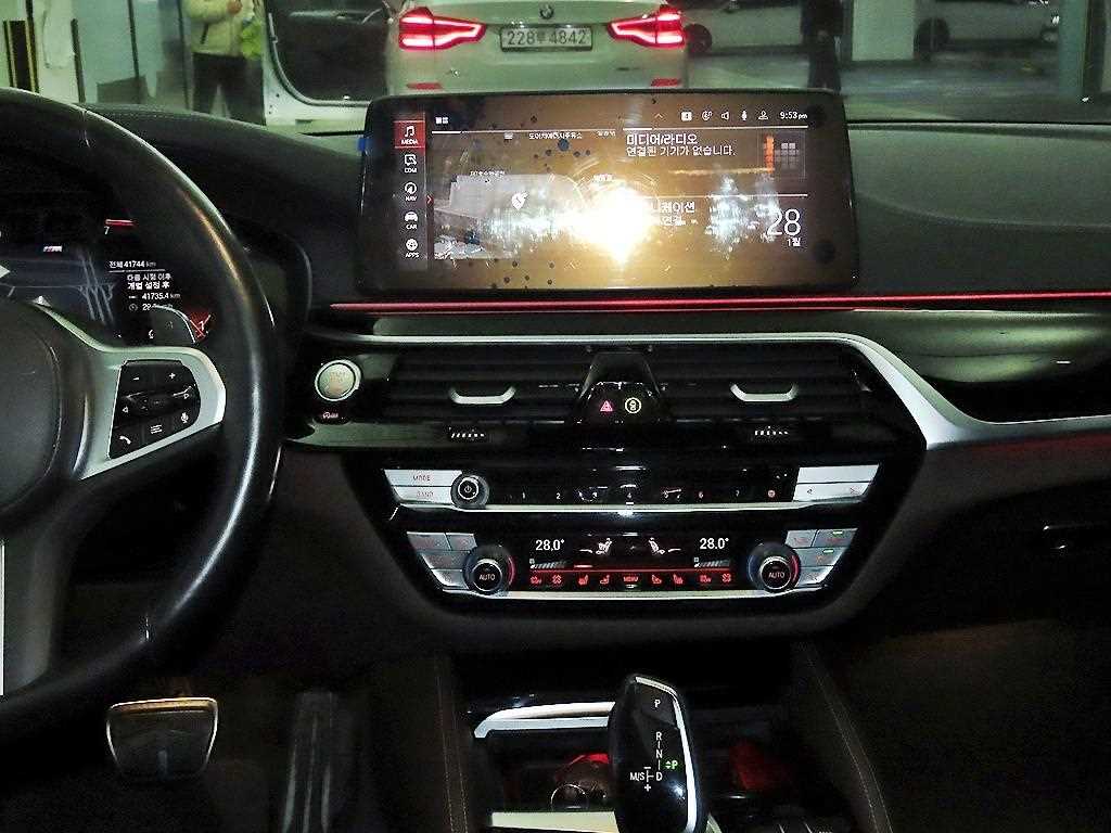 BMW 5 Series - Vista 11