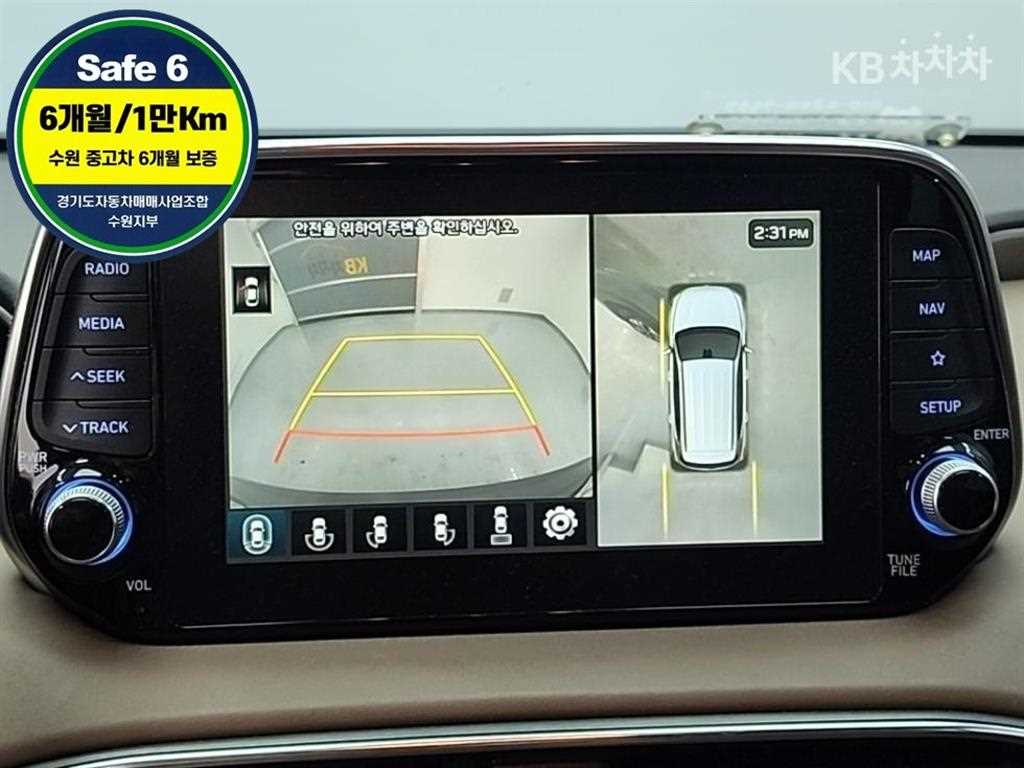 HYUNDAI Santa Fe 2019 Gris - Importación desde Corea - HF Imports Iquique - Foto 15