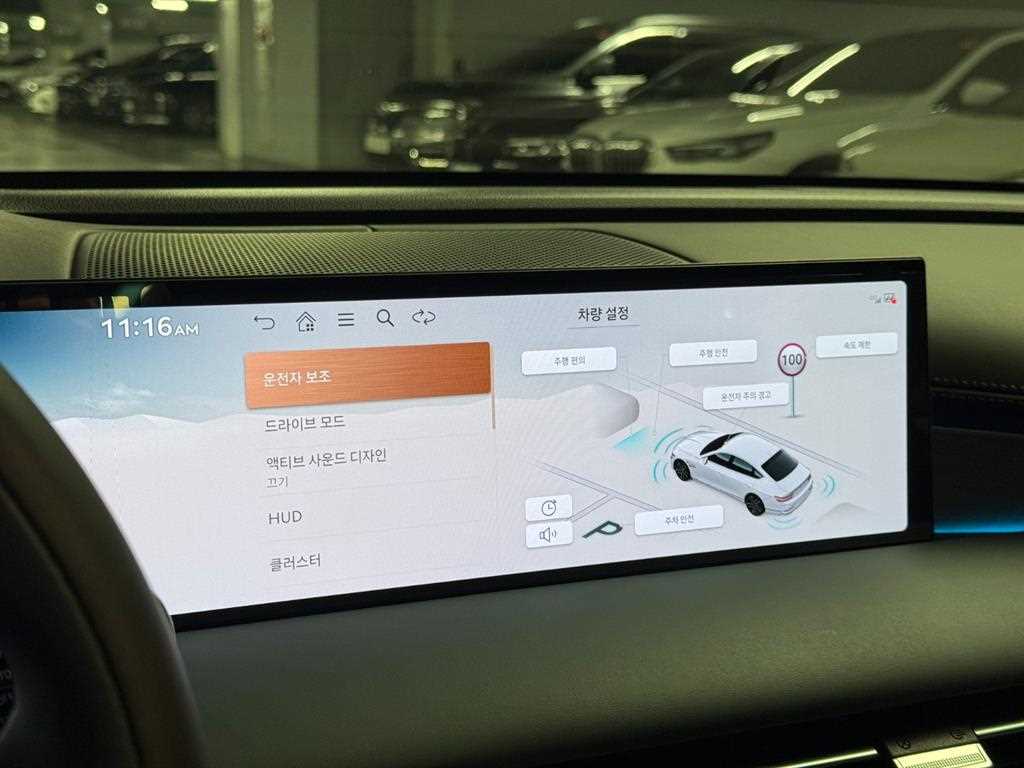 Genesis G80 2025 Gris - Importación desde Corea - HF Imports Iquique - Foto 14