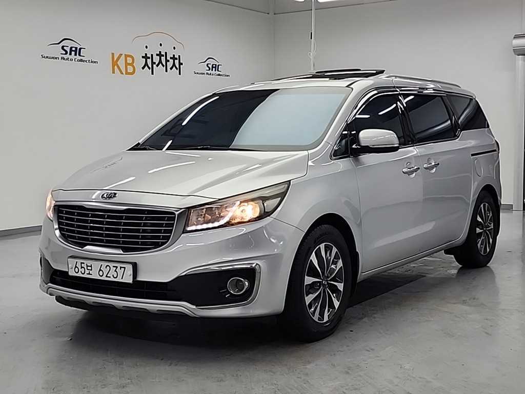 KIA Carnival 2015 Plateado - Importación desde Corea - HF Imports Iquique - Foto 1