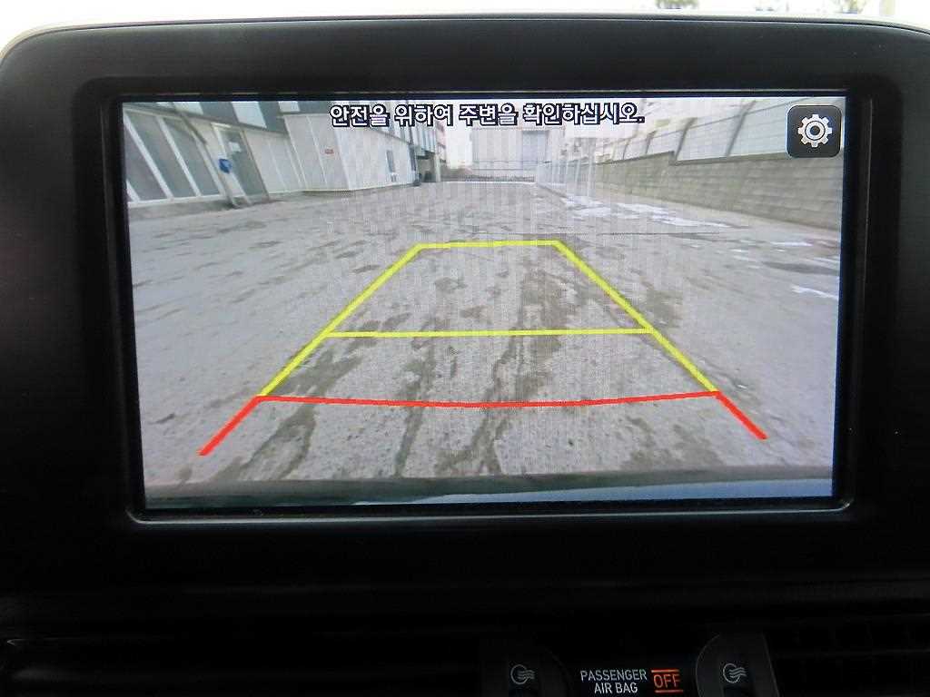 HYUNDAI Grandeur 2017 Gris - Importación desde Corea - HF Imports Iquique - Foto 15