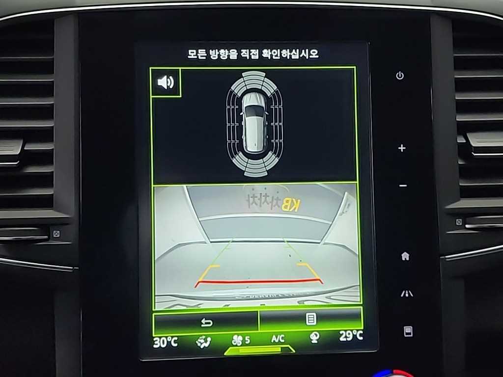 SAMSUNG QM6 2020 Blanco - Importación desde Corea - HF Imports Iquique - Foto 16