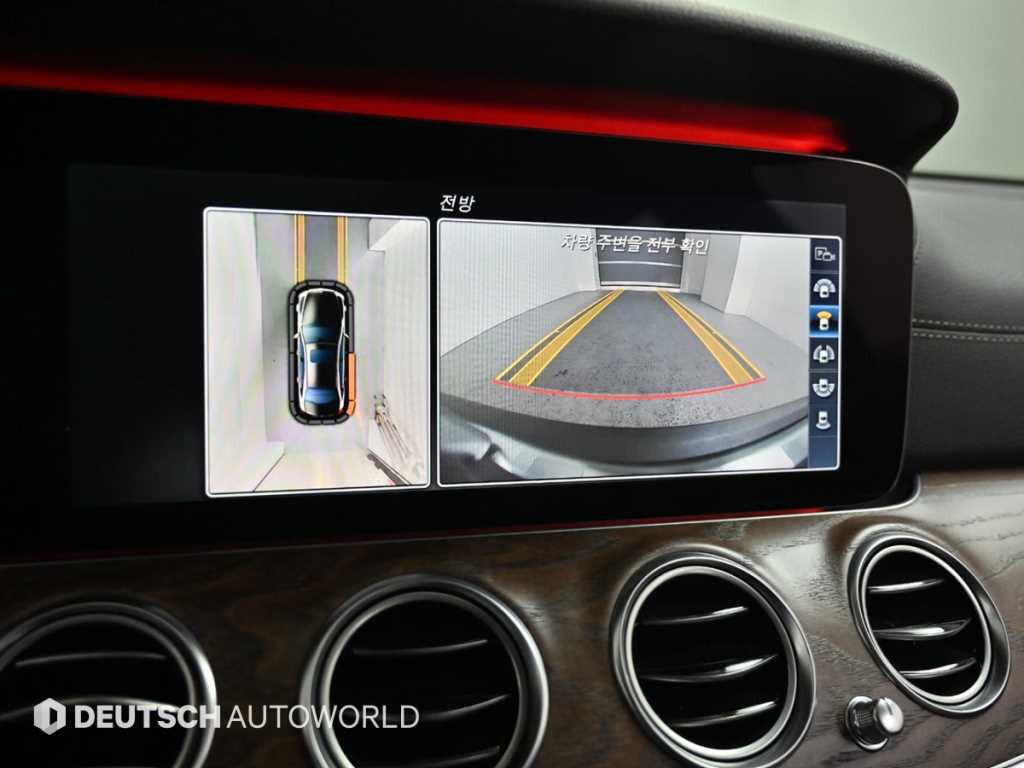 Mercedes Benz E class 2017 Negro - Importación desde Corea - HF Imports Iquique - Foto 15