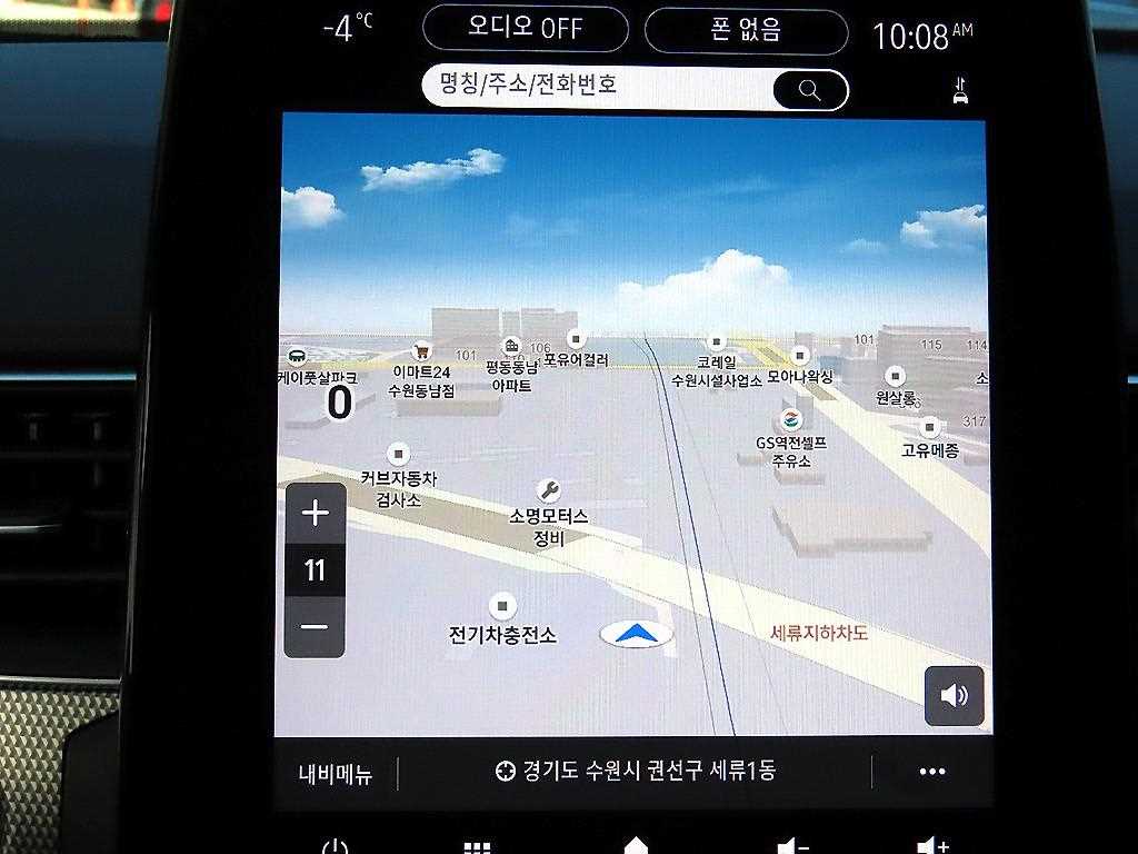 SAMSUNG XM3 2024 Gris - Importación desde Corea - HF Imports Iquique - Foto 14