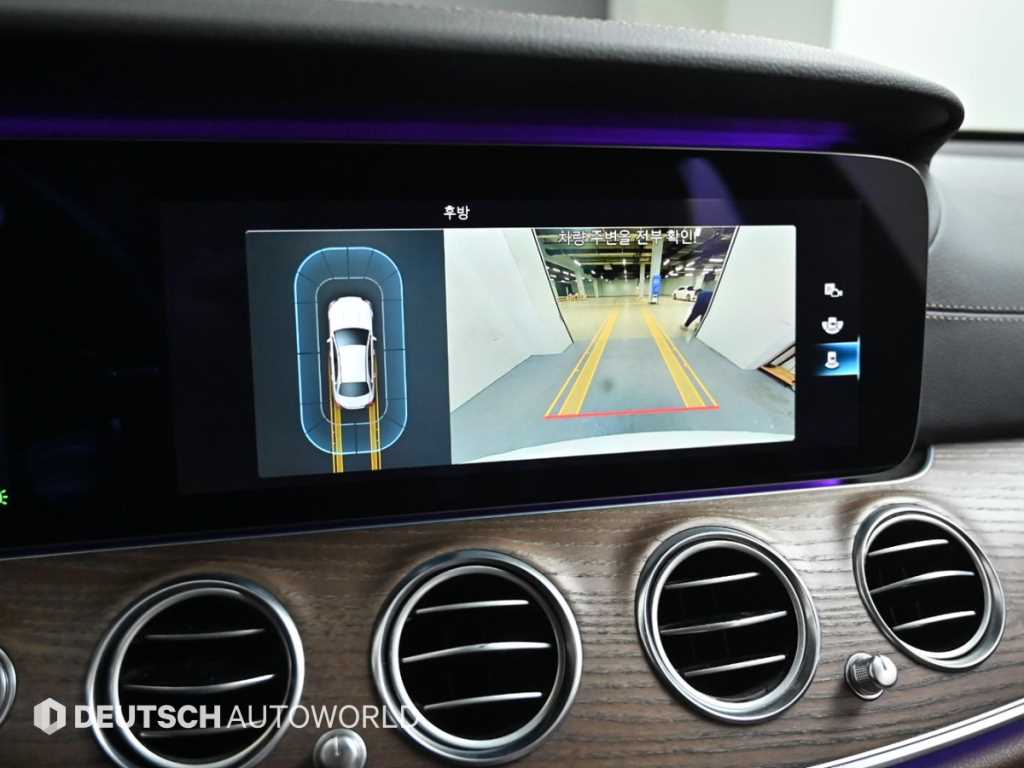 Mercedes Benz E class 2021 - Importación desde Corea - HF Imports Iquique - Foto 15