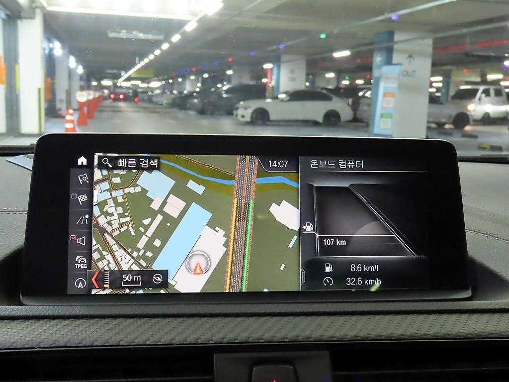 BMW 2 series 2018 Negro - Importación desde Corea - HF Imports Iquique - Foto 13