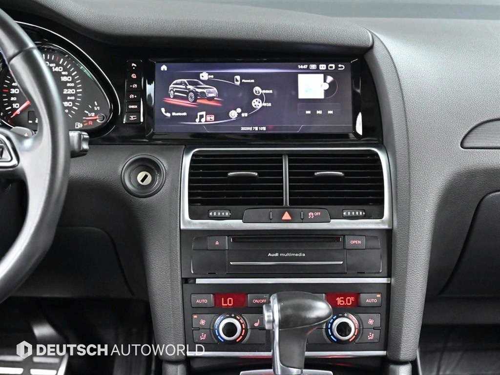 Audi Q7 2014 Gris - Importación desde Corea - HF Imports Iquique - Foto 14