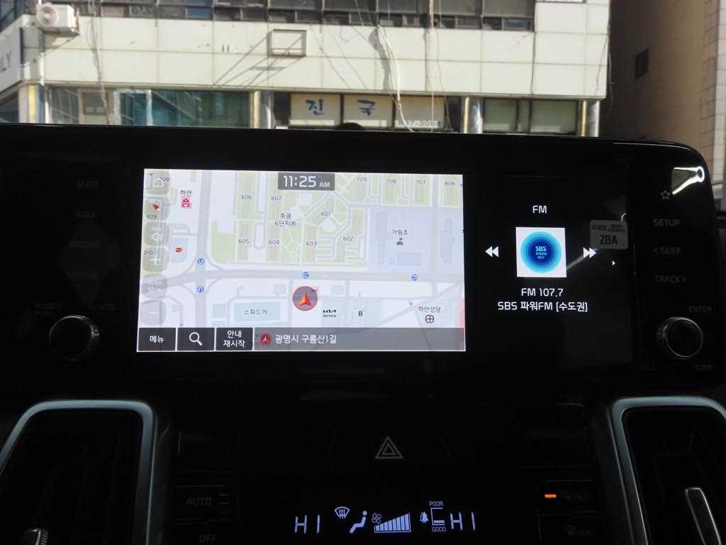 KIA Sorento 2022 Blanco - Importación desde Corea - HF Imports Iquique - Foto 13