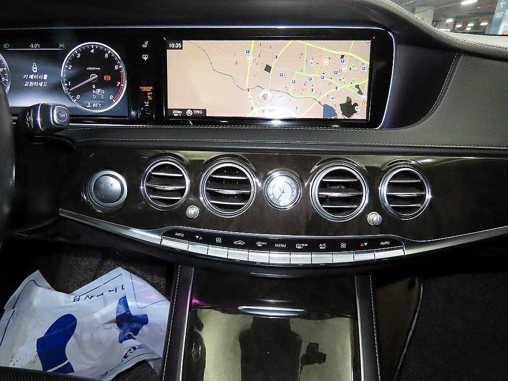 Mercedes Benz S Class - Vista 11