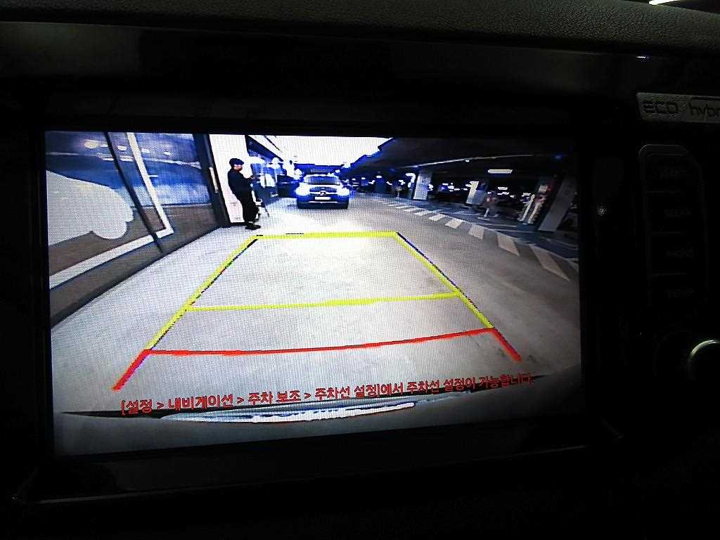 KIA Niro 2017 Gris - Importación desde Corea - HF Imports Iquique - Foto 15