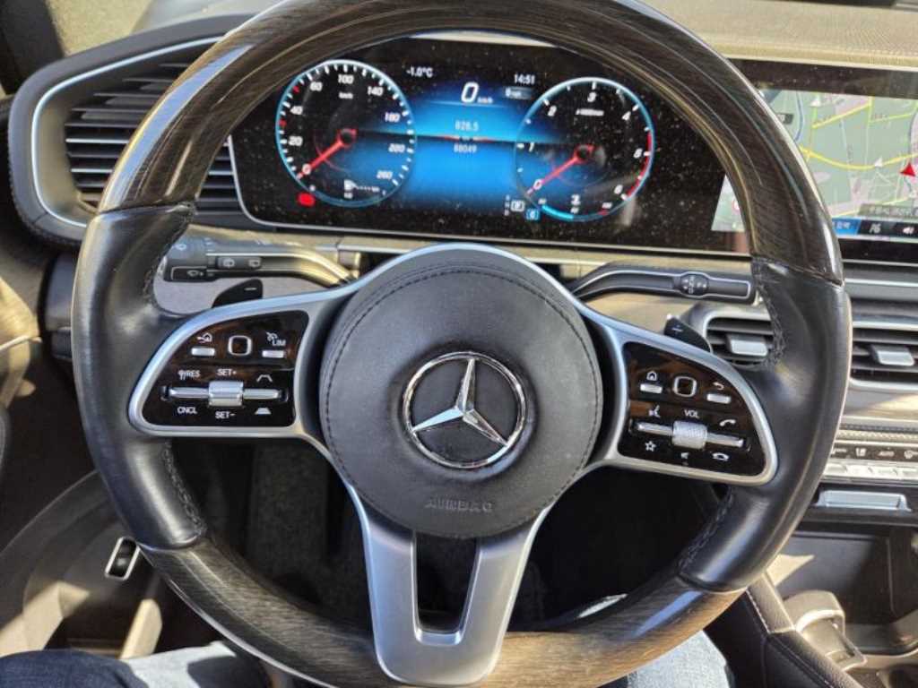 Mercedes Benz GLS Class 2022 Gris - Importación desde Corea - HF Imports Iquique - Foto 15